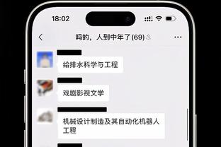 巴尔达诺：费尔明有些被低估了，他的表现比他得到的评价好得多