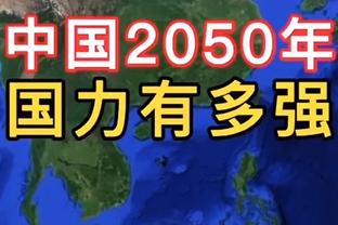 邦奇-威尔斯：巴特勒适合76人 他能打无球&可以做一个三当家