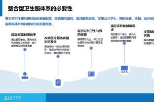 ?到底几兄弟？跨栏运动员神似贝林，夺冠后做出同款庆祝